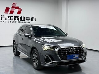 2022 Audi Q3 35 TFSI II (F3), серый, 2350013 рублей, вид 3