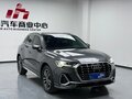 2022 Audi Q3 35 TFSI II (F3), серый, 2350013 рублей - вид 2