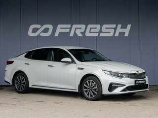 2019 Kia Optima IV Рестайлинг, белый, 2130000 рублей, вид 1