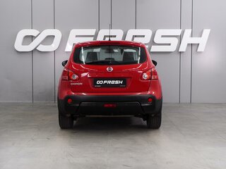 2008 Nissan Qashqai I, красный, 799000 рублей, вид 4