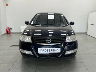 2011 Nissan Almera Classic I, синий, 499900 рублей, вид 2