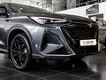 2026 Changan CS35 Max, серый - вид 10