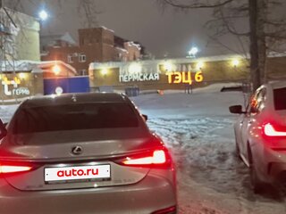 2018 Lexus ES 250 VII, серый, 3200000 рублей, вид 2