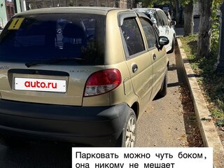 2011 Daewoo Matiz I Рестайлинг, бежевый, 140000 рублей, вид 3