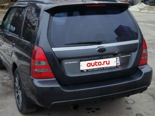 2007 Subaru Forester II Рестайлинг, серый, 550000 рублей, вид 5