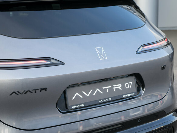 2026 Avatr 07, серый, 7000000 рублей - вид 9