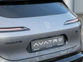 2026 Avatr 07, серый, 7000000 рублей - вид 9