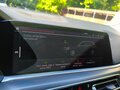 2020 BMW X5 45e IV (G05/G18), чёрный, 6900000 рублей - вид 11
