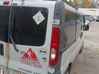 2009 Opel Vivaro A Рестайлинг, белый, 880000 рублей, вид 5