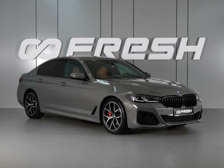 BMW 5 серии VII (G30/G31/G38) Рестайлинг