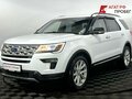 2018 Ford Explorer V Рестайлинг, белый, 2850000 рублей - вид 1