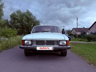 1999 ГАЗ 3102 «Волга», белый, 290000 рублей, вид 1