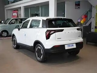 2026 Geely Geometry E 39.4 kWh, белый, 1768033 рублей, вид 5