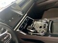 2025 Foton Tunland V9, серебристый, 5100000 рублей - вид 7