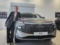 2026 Haval F7 II, серый, 3299000 рублей - вид 1