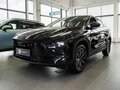2026 Omoda C5 II, чёрный - вид 2