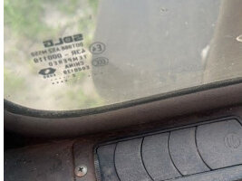 2023 LGCE LG933L, жёлтый, 3582000 рублей - вид 5