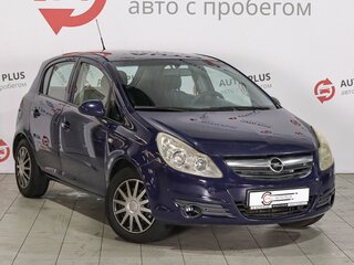 2007 Opel Corsa D, синий, 430000 рублей, вид 1