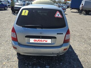 2010 Lada (ВАЗ) Kalina I, серый, 235000 рублей, вид 4