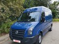 2008 Volkswagen Crafter, синий, 1449000 рублей - вид 9