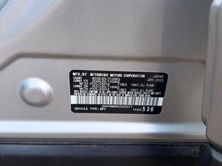 2025 Mitsubishi Eclipse Cross I Рестайлинг, серебристый, 3150000 рублей, вид 1