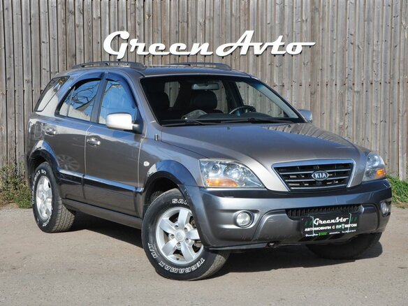 2007 Kia Sorento I Рестайлинг, бежевый, 790000 рублей - вид 1