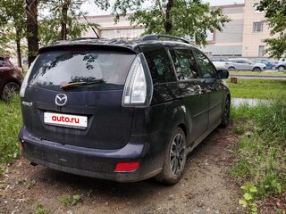 2007 Mazda 5 I (CR) Рестайлинг, фиолетовый, 735000 рублей, вид 4