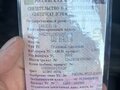 2002 ГАЗ ГАЗель (3302), серый, 900000 рублей - вид 5