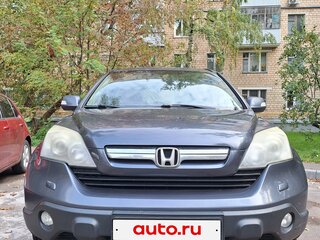 2007 Honda CR-V III, серый, 875000 рублей, вид 4