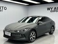 2022 Volkswagen Lamando I Рестайлинг, серый, 1510000 рублей