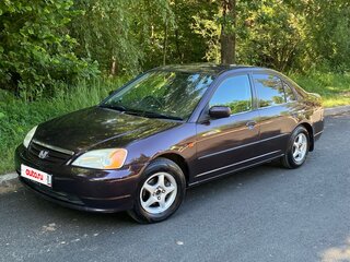 2001 Honda Civic VII, пурпурный, 440000 рублей, вид 1
