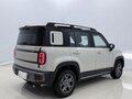 2026 Baojun Yep Plus, белый, 1640678 рублей - вид 3