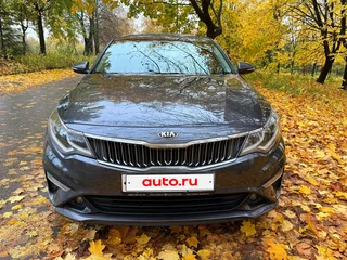 2019 Kia Optima IV Рестайлинг, серый, 2000000 рублей, вид 2