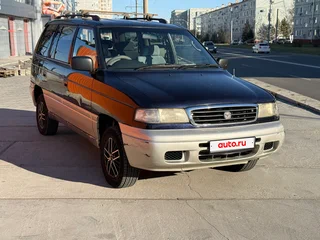 1996 Mazda MPV I (LV), синий, 350000 рублей, вид 1