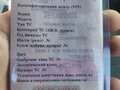 2009 ГАЗ Валдай, синий, 2050000 рублей - вид 11