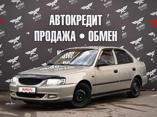 2007 Hyundai Accent ТагАЗ II, бежевый, 420000 рублей, вид 3