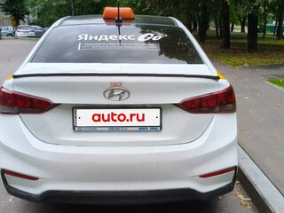 2017 Hyundai Solaris II, жёлтый, 950000 рублей, вид 3