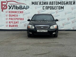 2008 Kia Cerato I Рестайлинг, чёрный, 541000 рублей, вид 2