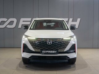2024 Changan UNI-S I, белый, 2299000 рублей, вид 2