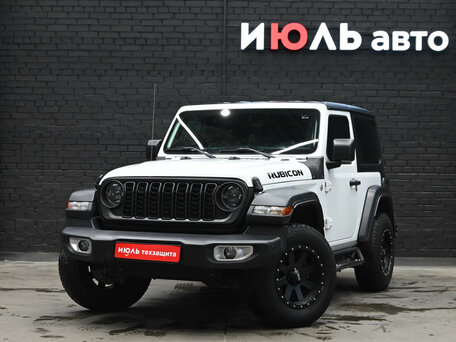Jeep Wrangler IV (JL)