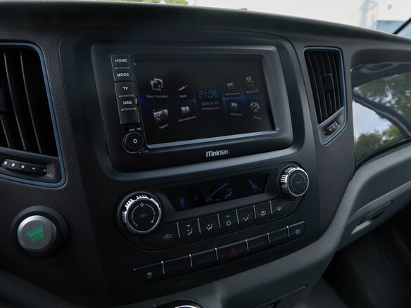 2025 Foton Toano Pro, белый, 3485000 рублей - вид 14