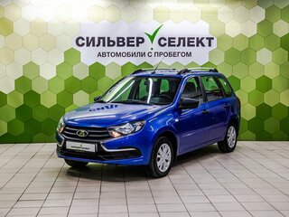 2021 Lada (ВАЗ) Granta I Рестайлинг, синий, 570000 рублей, вид 1