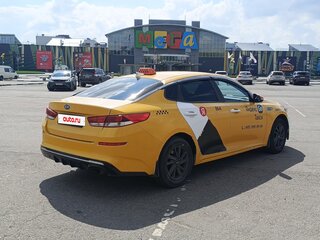 2019 Kia Optima IV Рестайлинг, белый, 1000000 рублей, вид 5