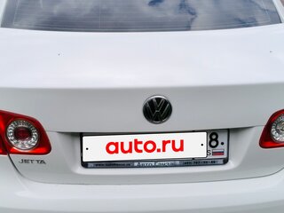 2009 Volkswagen Jetta V, белый, 550000 рублей, вид 5