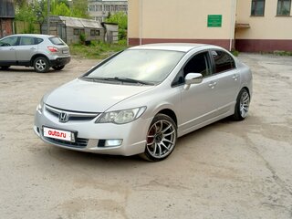 2008 Honda Civic VIII, серебристый, 700000 рублей, вид 1