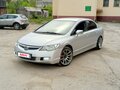 2008 Honda Civic VIII, серебристый, 700000 рублей