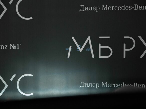 2026 Mercedes-Benz GLC Coupe 300 II (C254), серый, 10339740 рублей - вид 18