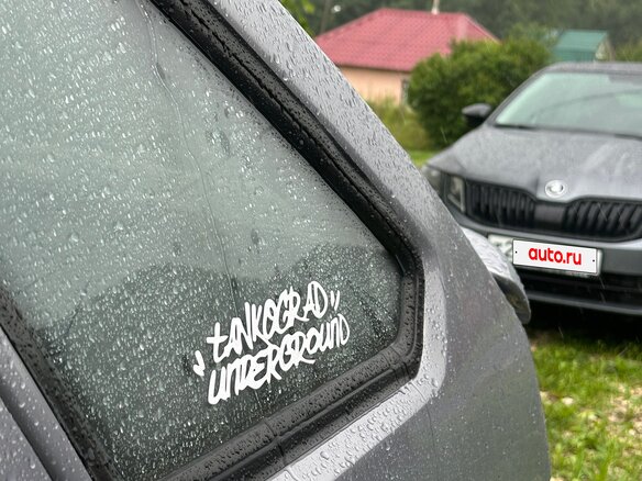 2007 Lada (ВАЗ) 2114, серебристый - вид 27