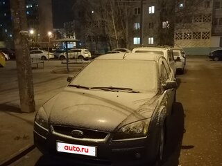 2005 Ford Focus II, синий, 380000 рублей, вид 5