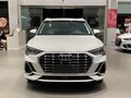 2022 Audi Q3 35 TFSI II (F3), белый - вид 1